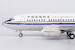 Boeing 737-600 China Southwest Airlines B-2155 06011
