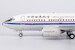 Boeing 737-600 China Southwest Airlines B-2155  06011