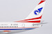 Boeing 737-600 China Southwest Airlines B-2155  06011