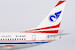 Boeing 737-600 China Southwest Airlines B-2155 06011