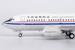 Boeing 737-600 China Southwest Airlines B-2156  06012