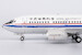 Boeing 737-600 China Southwest Airlines B-2156 06012