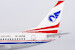 Boeing 737-600 China Southwest Airlines B-2156 06012