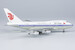Boeing 747SP Air China B-2454  07030