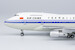 Boeing 747SP Air China B-2454  07030
