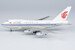 Boeing 747SP Air China B-2454