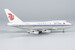 Boeing 747SP Air China B-2452  07031