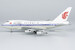 Boeing 747SP Air China B-2452  07031