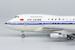 Boeing 747SP Air China B-2452  07031