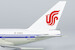 Boeing 747SP Air China B-2452  07031