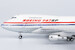 Boeing 747SP The Boeing Company N40135  07039