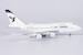 Boeing 747SP Iran Air EP-IAC  07041