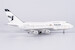 Boeing 747SP Iran Air EP-IAA  07042