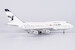 Boeing 747SP Iran Air EP-IAA  07042