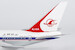 Boeing 747SP Korean Air HL7456 07043