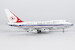 Boeing 747SP Korean Air HL7457 07044