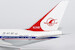 Boeing 747SP Korean Air HL7457 07044