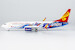Boeing 737-800 Hainan Airlines B-1501 Pepsi colors  08002