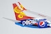Boeing 737-800 Hainan Airlines B-1501 Pepsi colors  08002