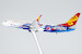 Boeing 737-800 Hainan Airlines B-1501 Pepsi colors  08002