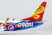 Boeing 737-800 Hainan Airlines B-1501 Pepsi colors  08002