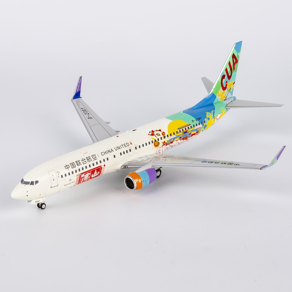 Boeing 737-800 China United Airlines "City of Foshan" B-208Y  08005