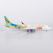 Boeing 737-800 China United Airlines "City of Foshan" B-208Y  08005