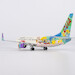 Boeing 737-800 China United Airlines "City of Foshan" B-208Y 08005
