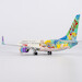 Boeing 737-800 China United Airlines "City of Foshan" B-208Y  08005