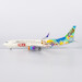 Boeing 737-800 China United Airlines "City of Foshan" B-208Y 08005