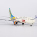 Boeing 737-800 China United Airlines "City of Foshan" B-208Y 08005