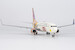 Boeing 737-800 China United Airlines B-208Z "Daxing"  08006