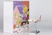 Boeing 737-800 China United Airlines City of Chengdu B-208U  08007