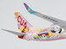Boeing 737-800 China United Airlines City of Chengdu B-208U  08007