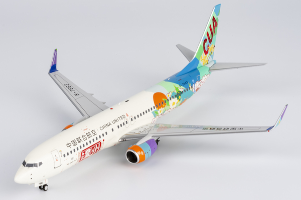 Boeing 737-800 China United Airlines City of Wenzhou B-7563 08008