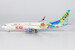 Boeing 737-800 China United Airlines City of Wenzhou B-7563  08008