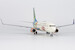 Boeing 737-800 China United Airlines City of Wenzhou B-7563  08008