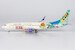 Boeing 737-800 China United Airlines City of Wenzhou B-7563  08008