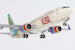 Boeing 737-800 China United Airlines City of Wenzhou B-7563  08008