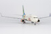 Boeing 737-800 China United Airlines City of Wenzhou B-7563  08008