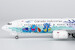 Boeing 737-800 Garuda Indonesia "Pikachu Jet GA #1" PK-GMU  08012