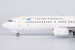 Boeing 737-800 Garuda Indonesia PK-GMM  08021