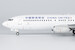 Boeing 737-800 China United Airlines B-209M  08039