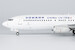 Boeing 737-800 China United Airlines B-209M  08039