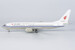 Boeing 737-800 Air China B-2642  08045