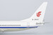 Boeing 737-800 Air China B-2642  08045