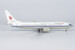 Boeing 737-800 Air China B-2642  08045