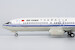Boeing 737-800 Air China B-1761 08046