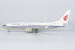 Boeing 737-800 Air China B-1761 08046