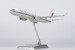 Boeing 737-800 Air China B-1761 08046